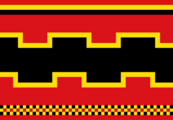 Wolayta Traditional Pattern Logo
